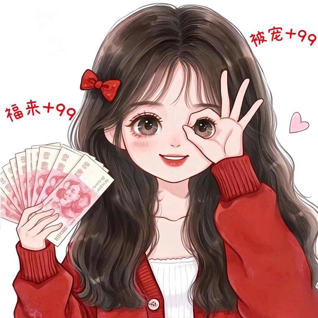 🇲🇲嫁给我忘了他明年让你当妈妈💋