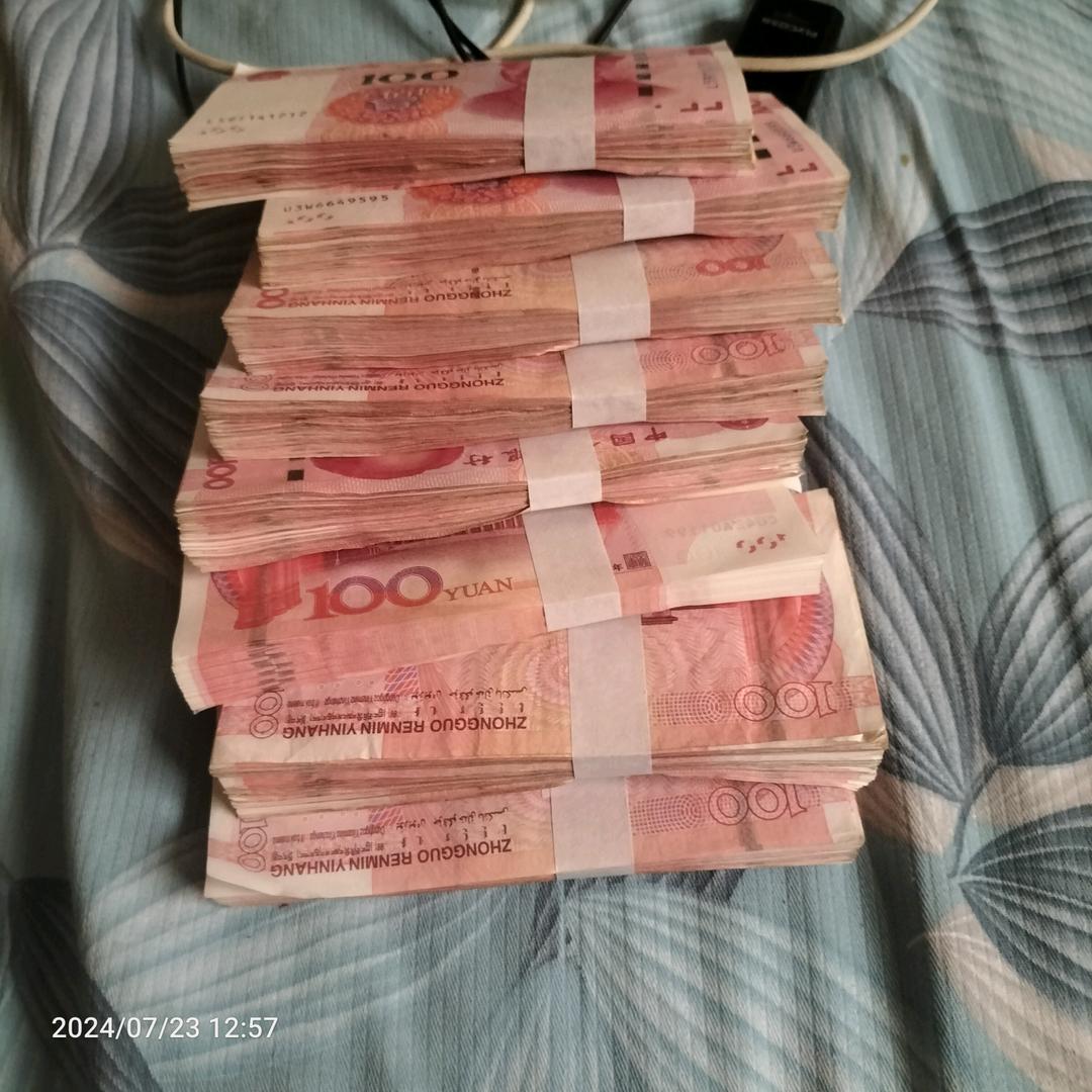 时来运转