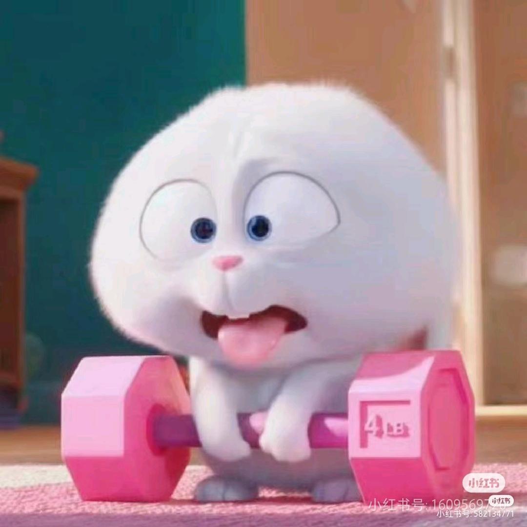 再看就把你眼珠子扣下来