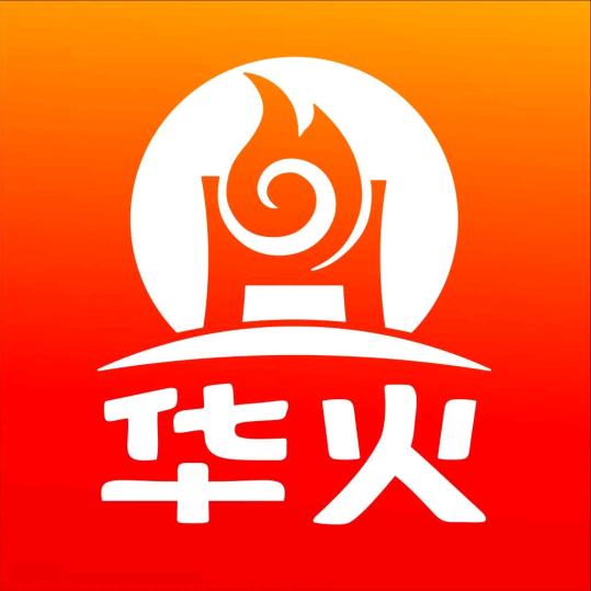 华火厨电