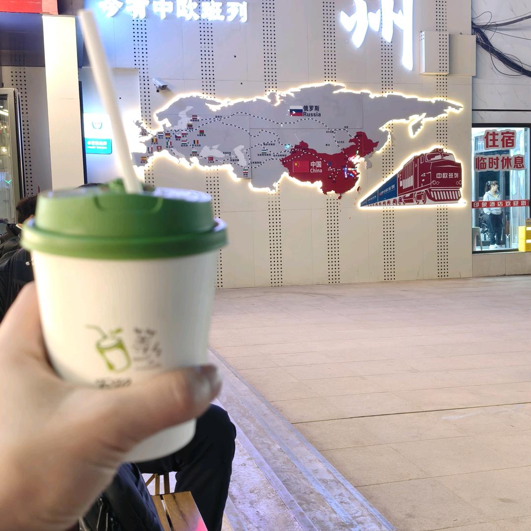 逆转未来