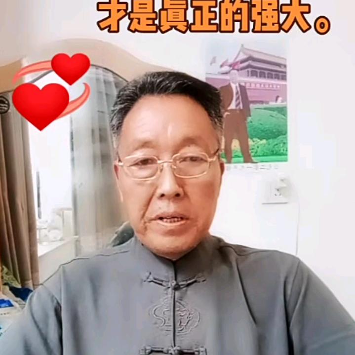天天快乐
