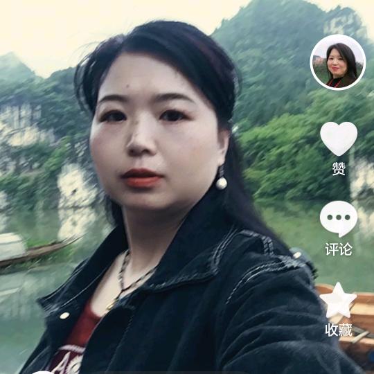 你是人间四月天