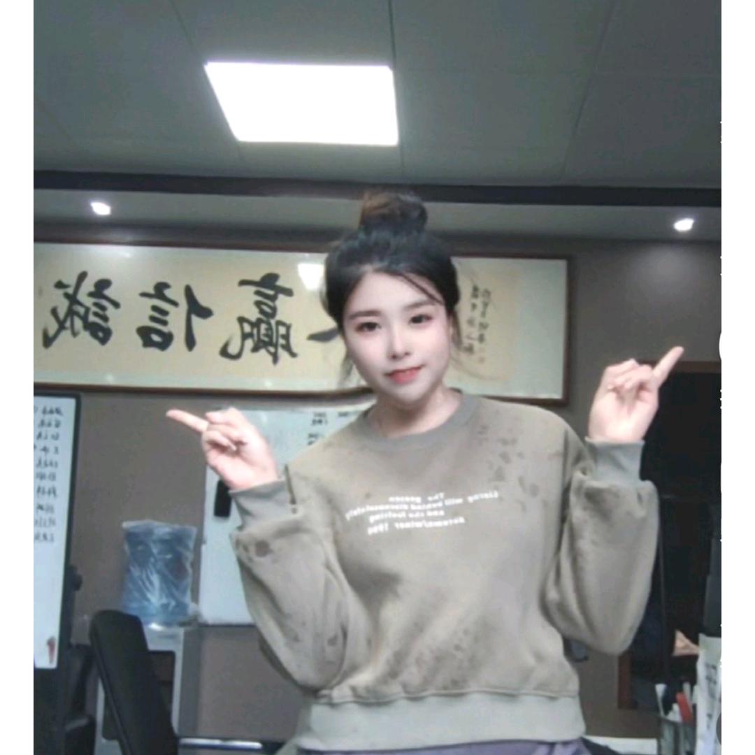 沐木