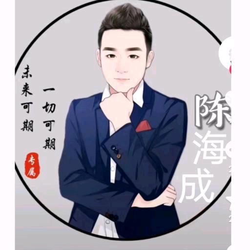 海成哥《专业收割水稻小麦》