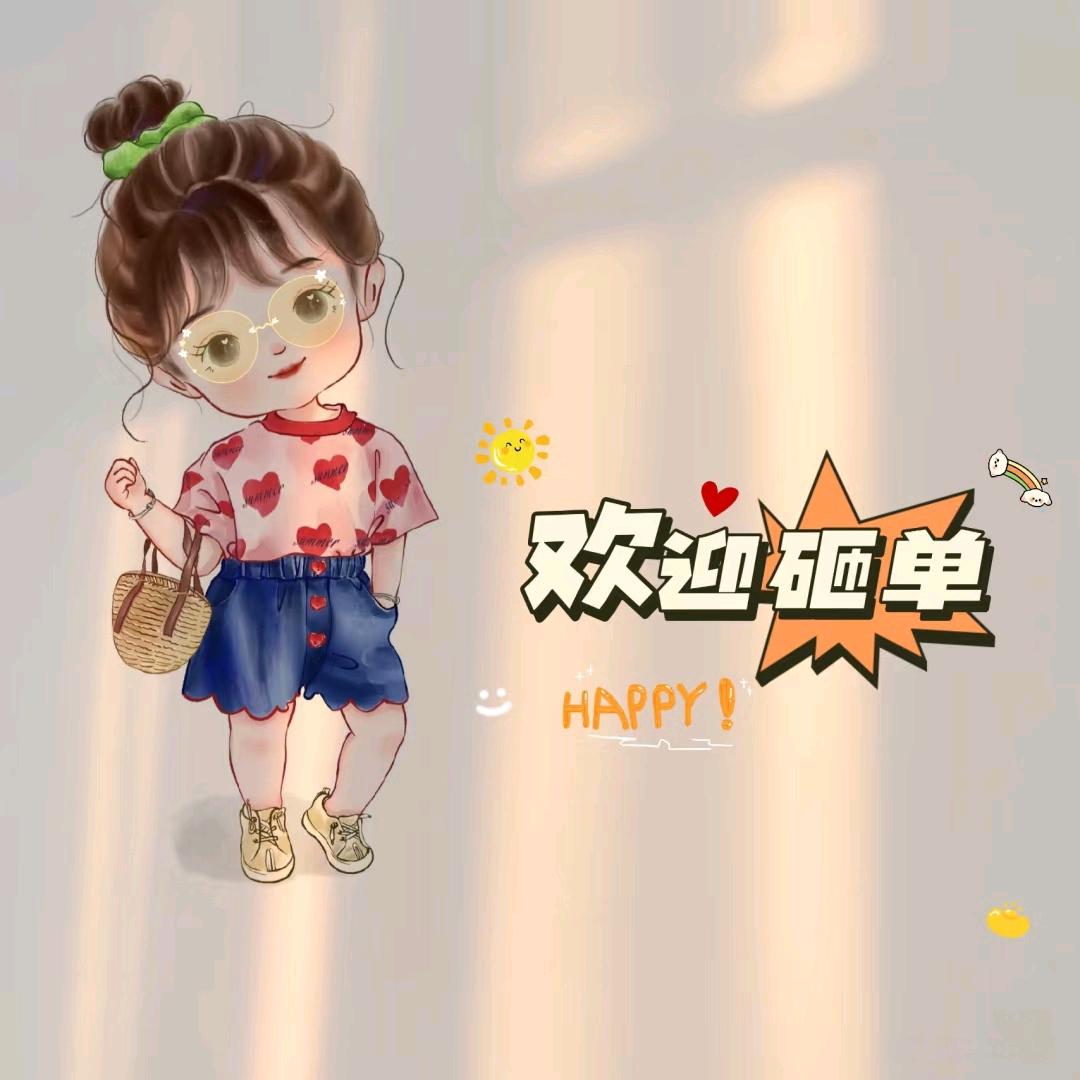 浅浅爱学习