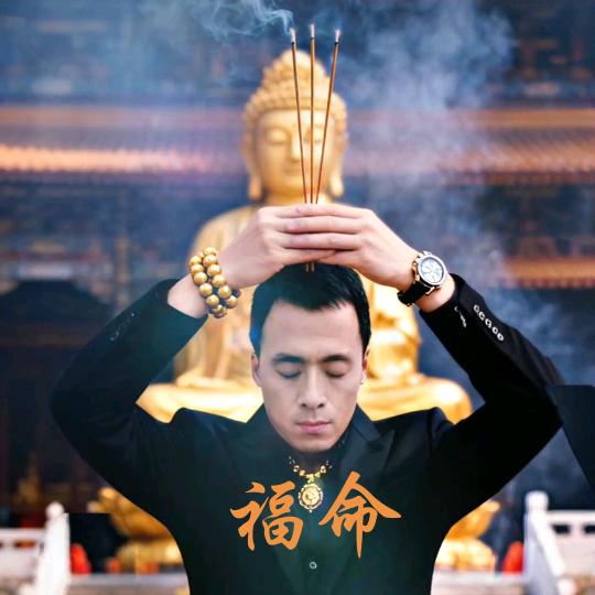 ☁️淡風輕