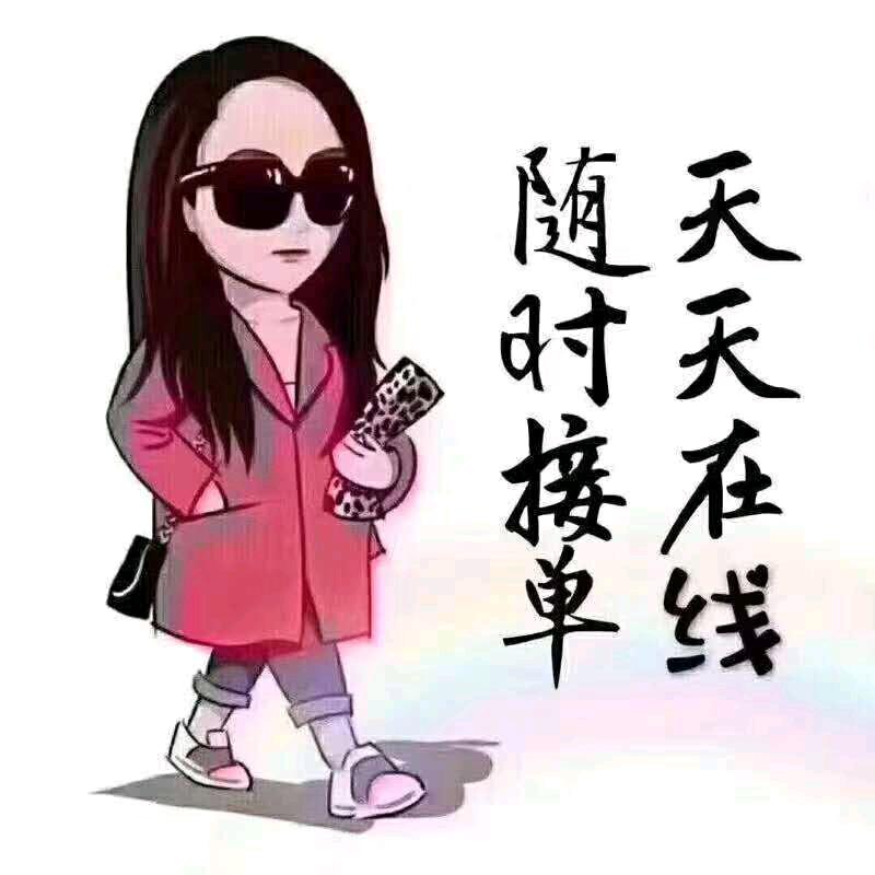 优乐福汽车折叠床