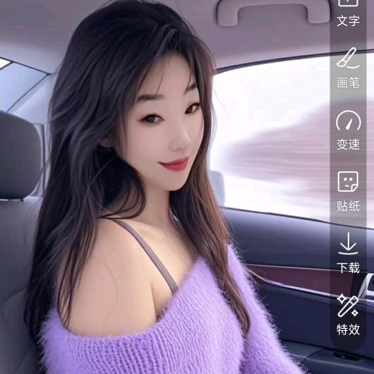 红姐