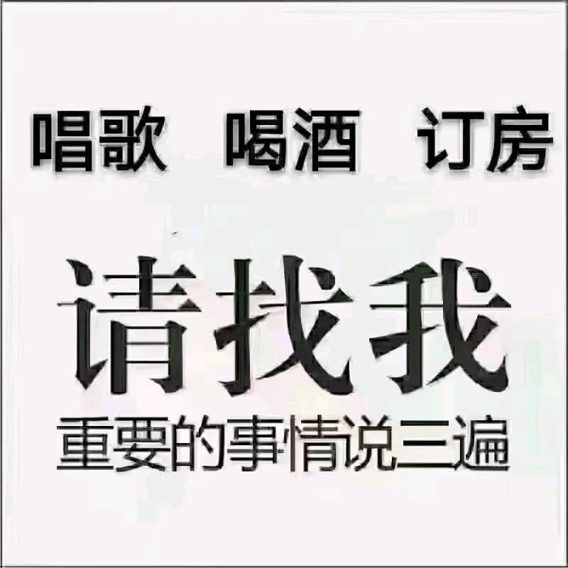 营销小能手