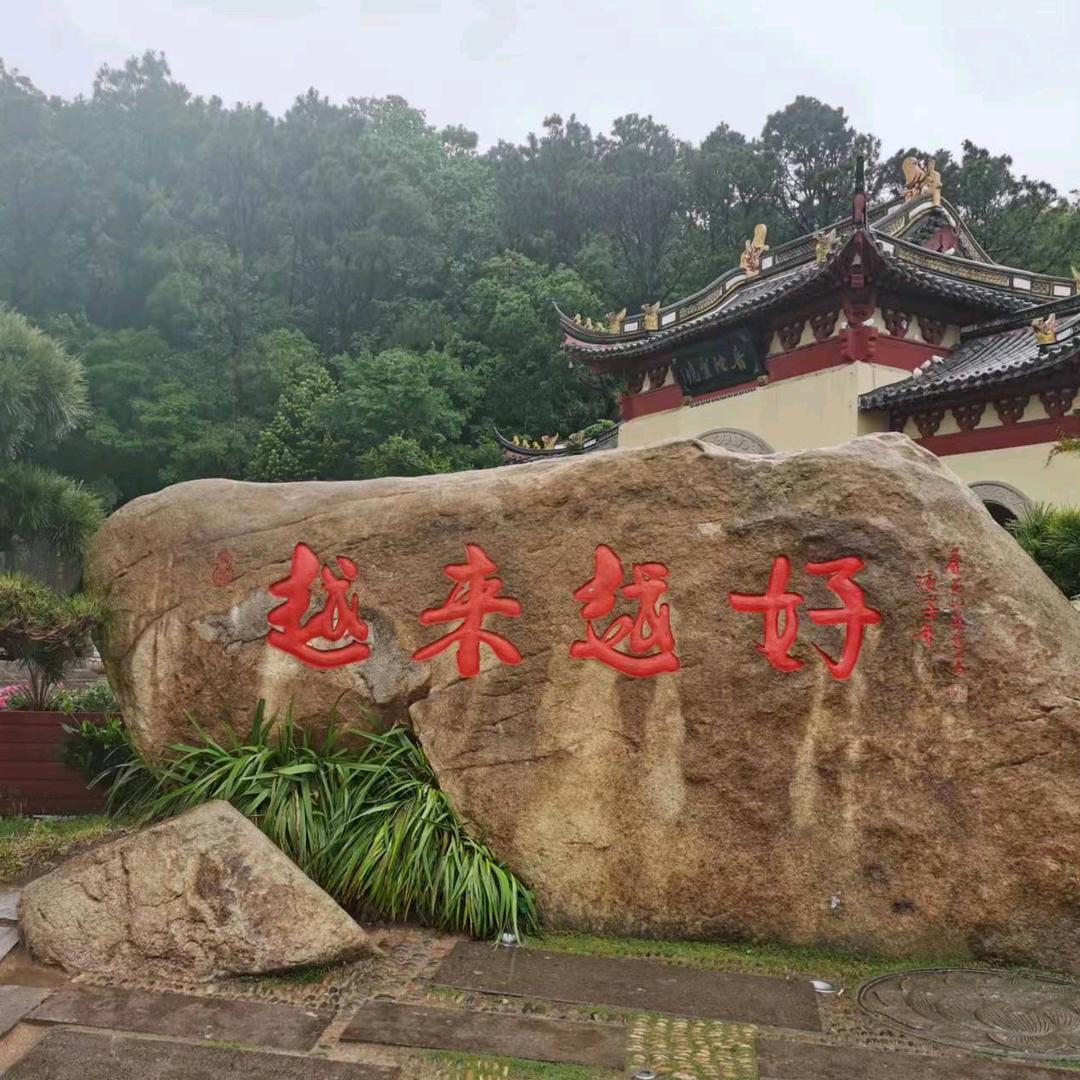瑞鑫🐯🌈⭐