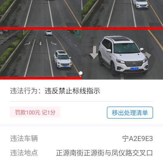 家和万事兴10735