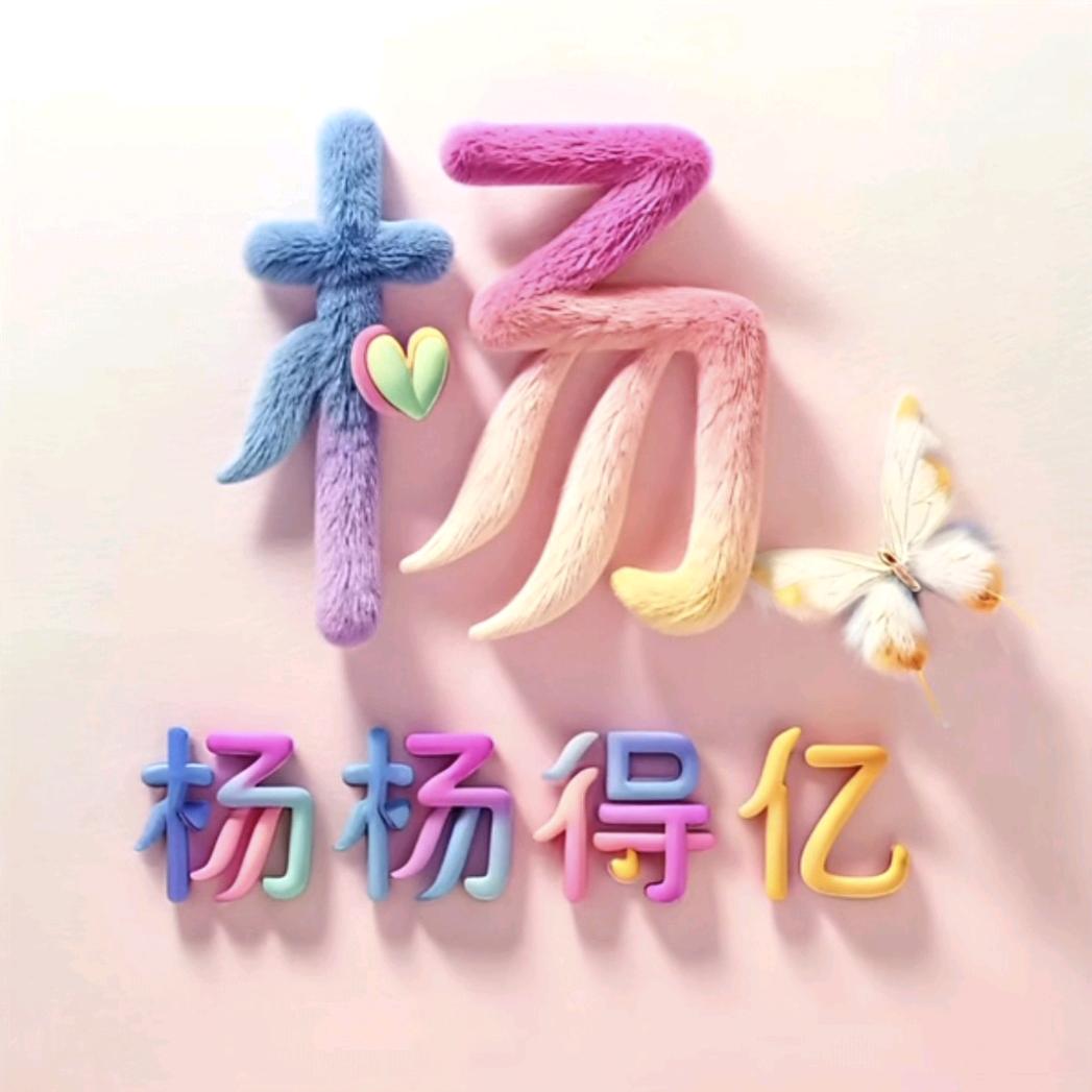 回忆里的那个人