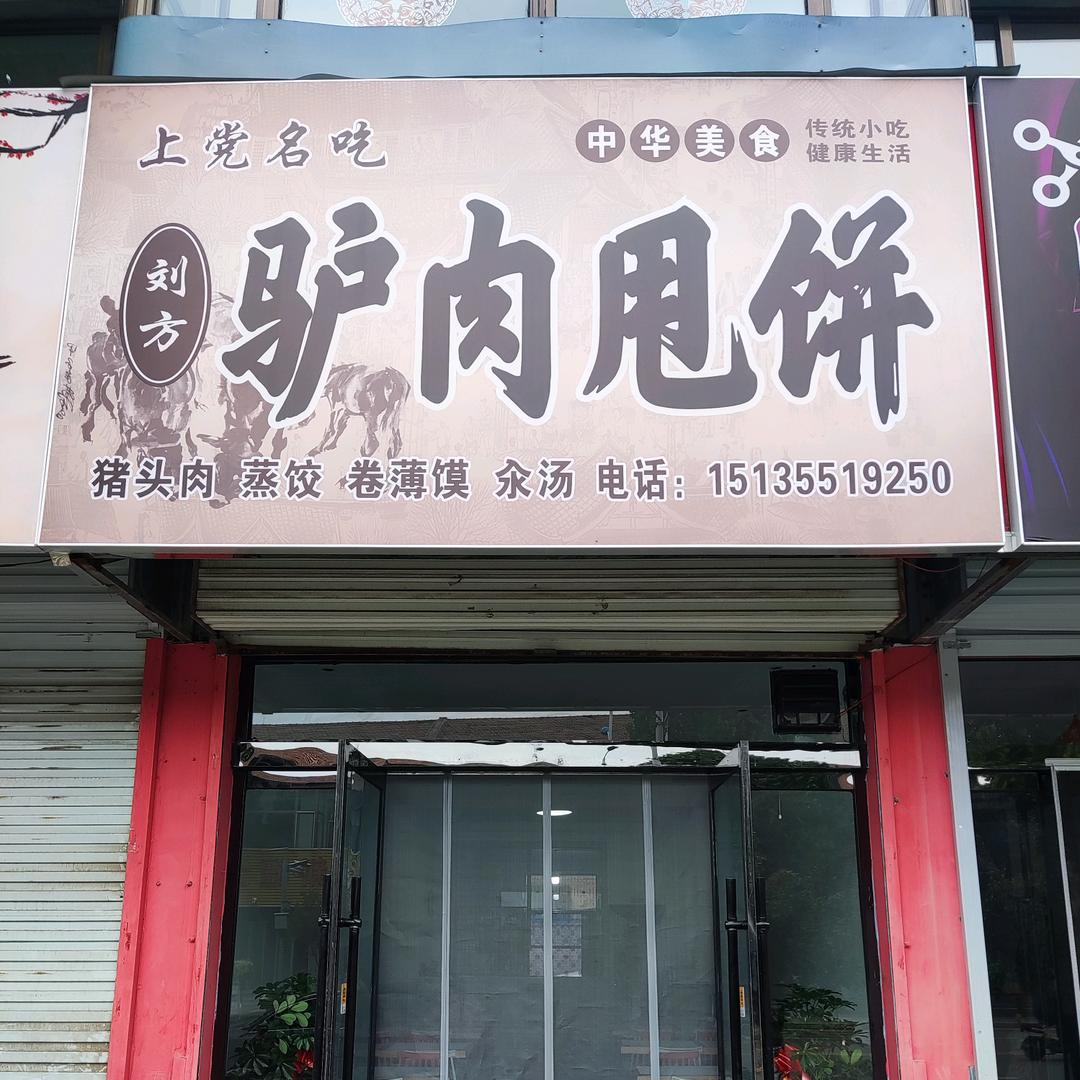 小公主r
