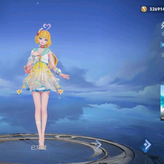 漓月姬小满