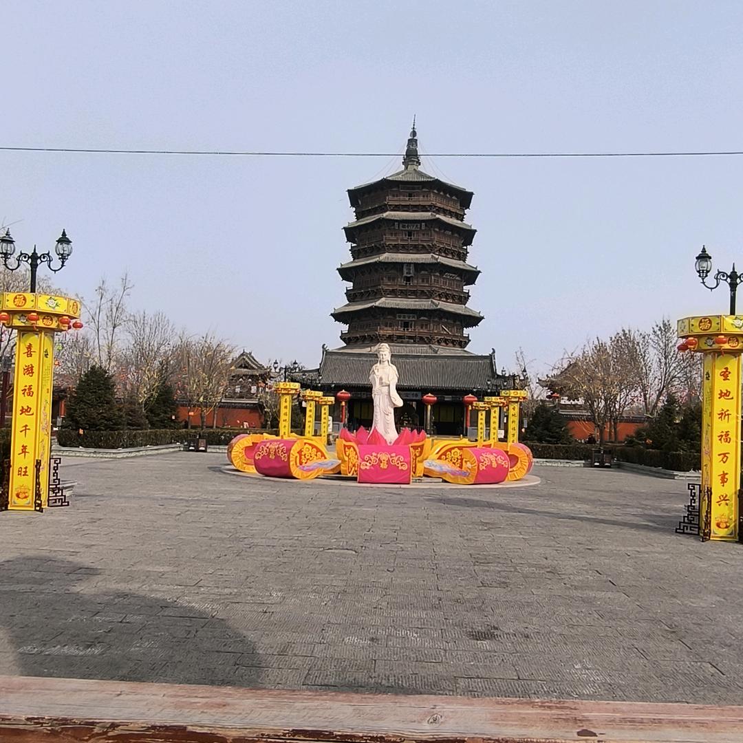 用户明天更美好