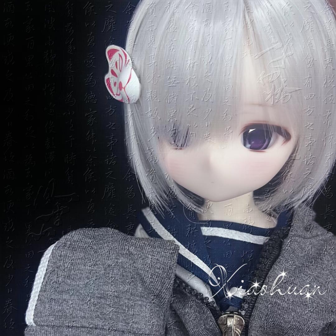 绷带汽水
