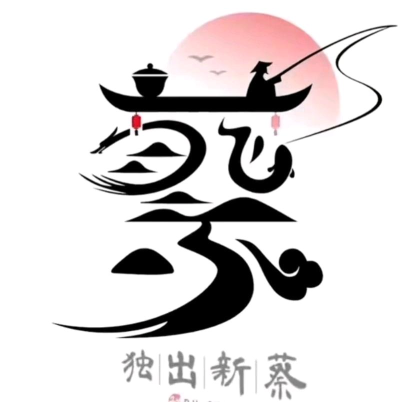 别问我是谁蔡姐