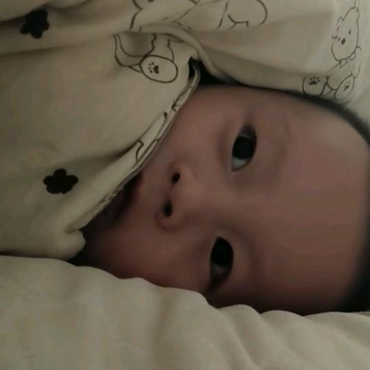 是