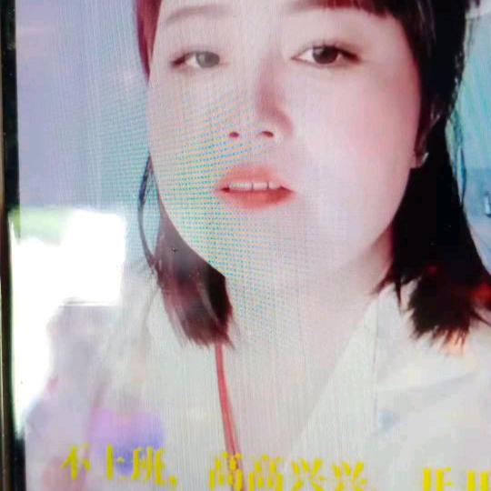 用户5570666933841