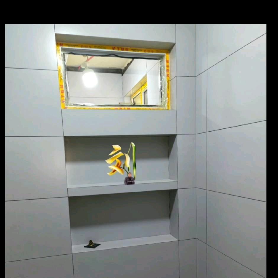 手艺人
