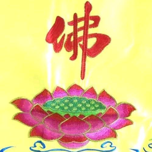 妙缘阁
