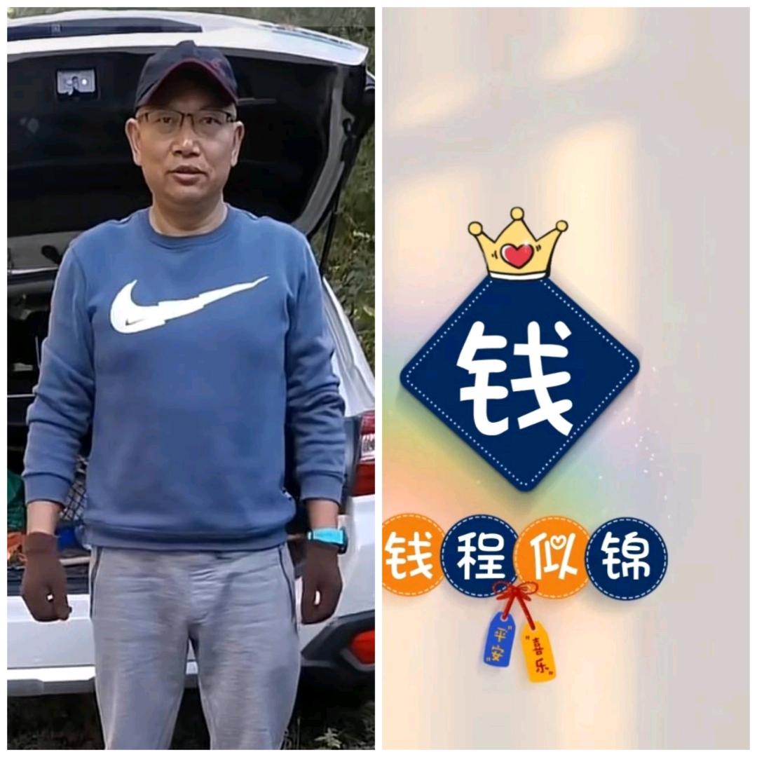 钱宏强
