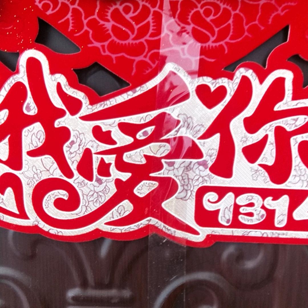 大风歌