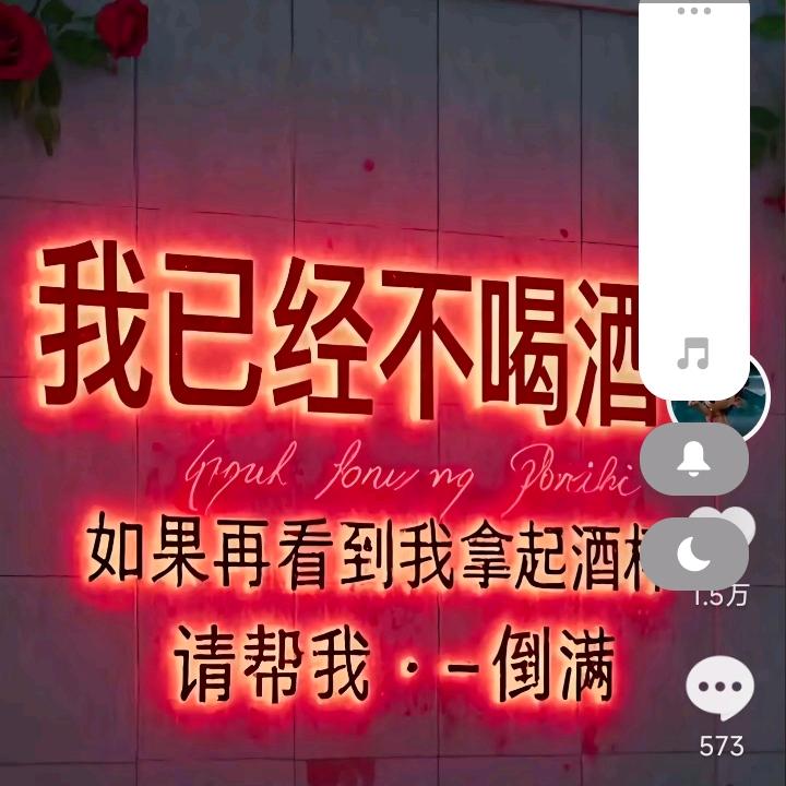 被放弃的人