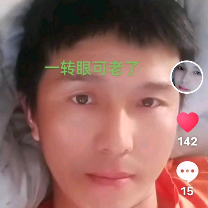 🌸🌸🌸浪迹天涯