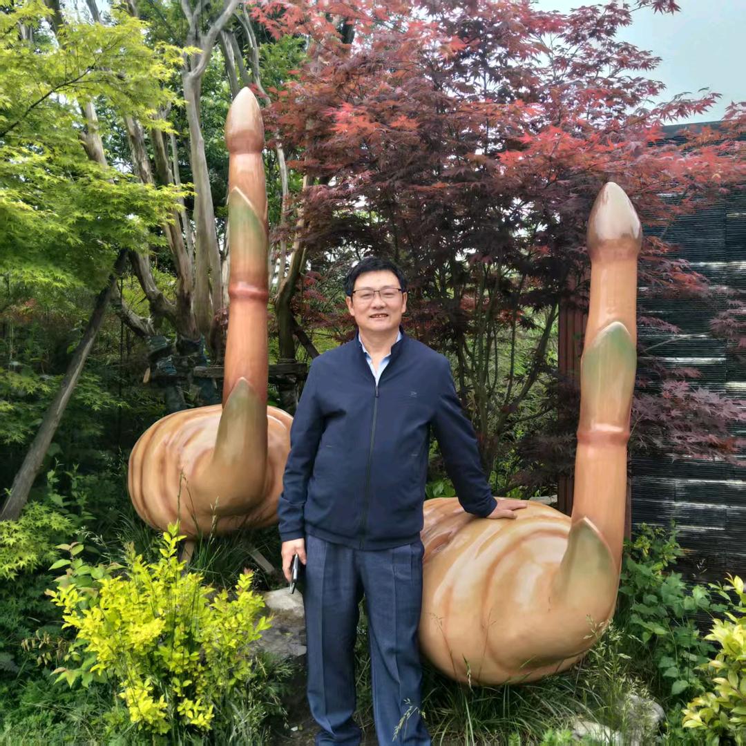 清枫菌业