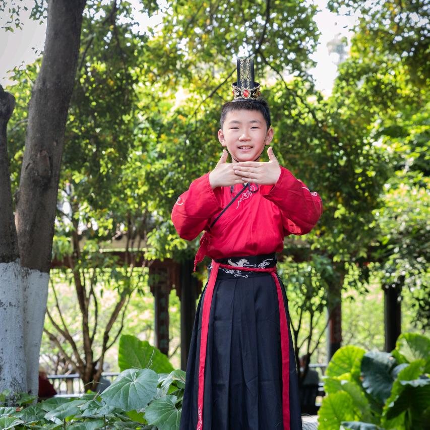 熙宝同学