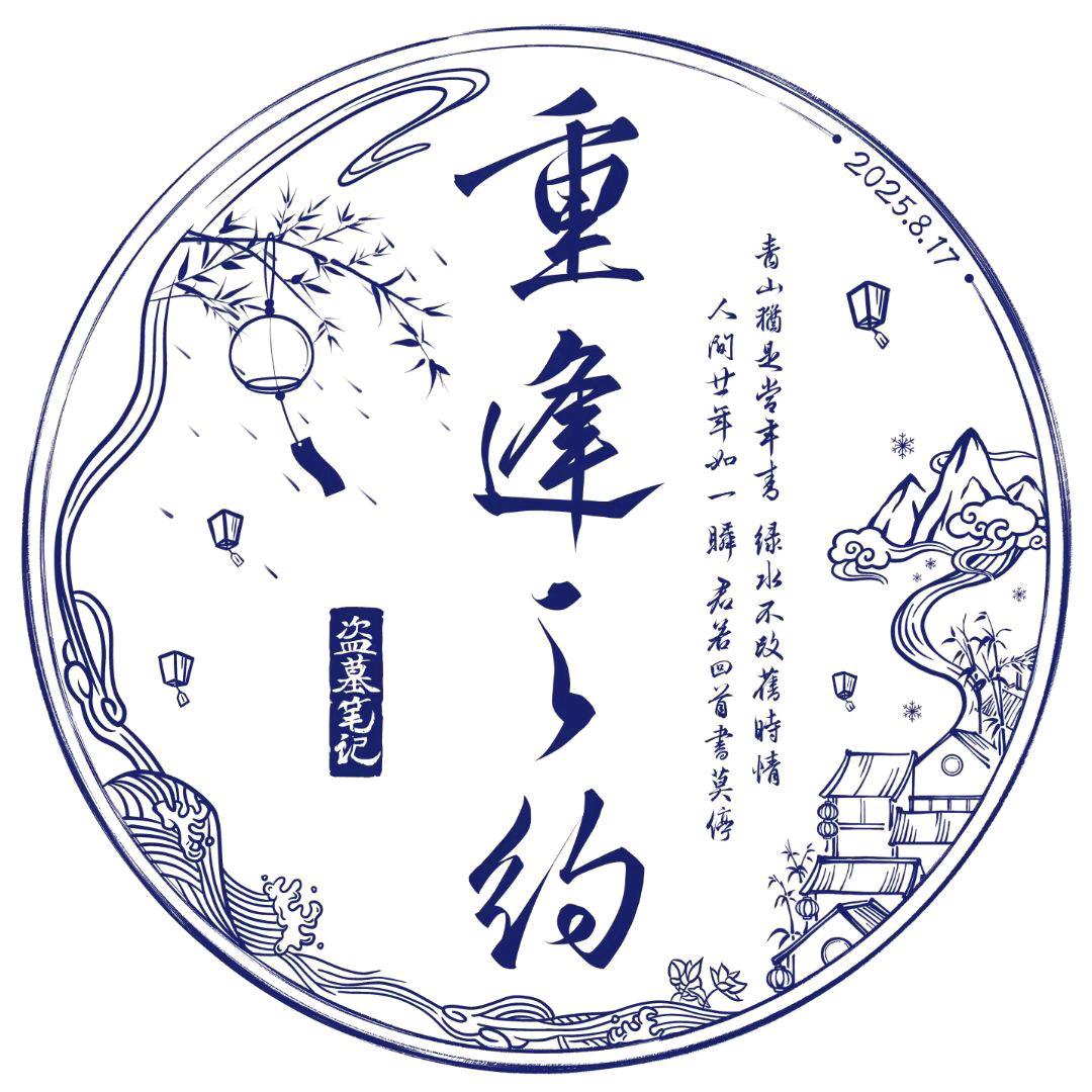 妮妮（求推荐版）