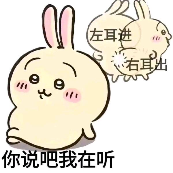 多喝热水别做梦