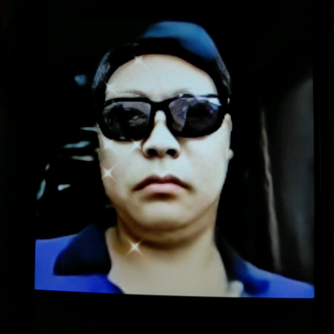 东邪