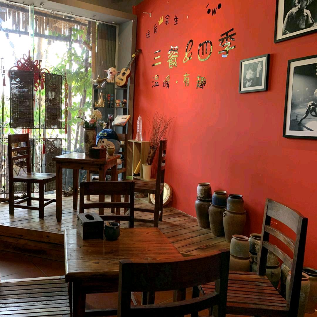 💞鱿忆园🦑浚浚💫