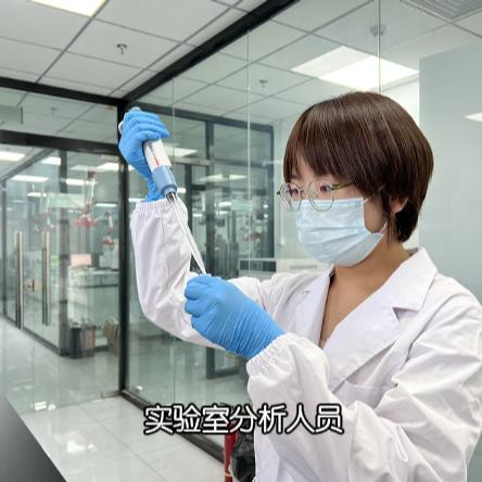 实验室兰姐