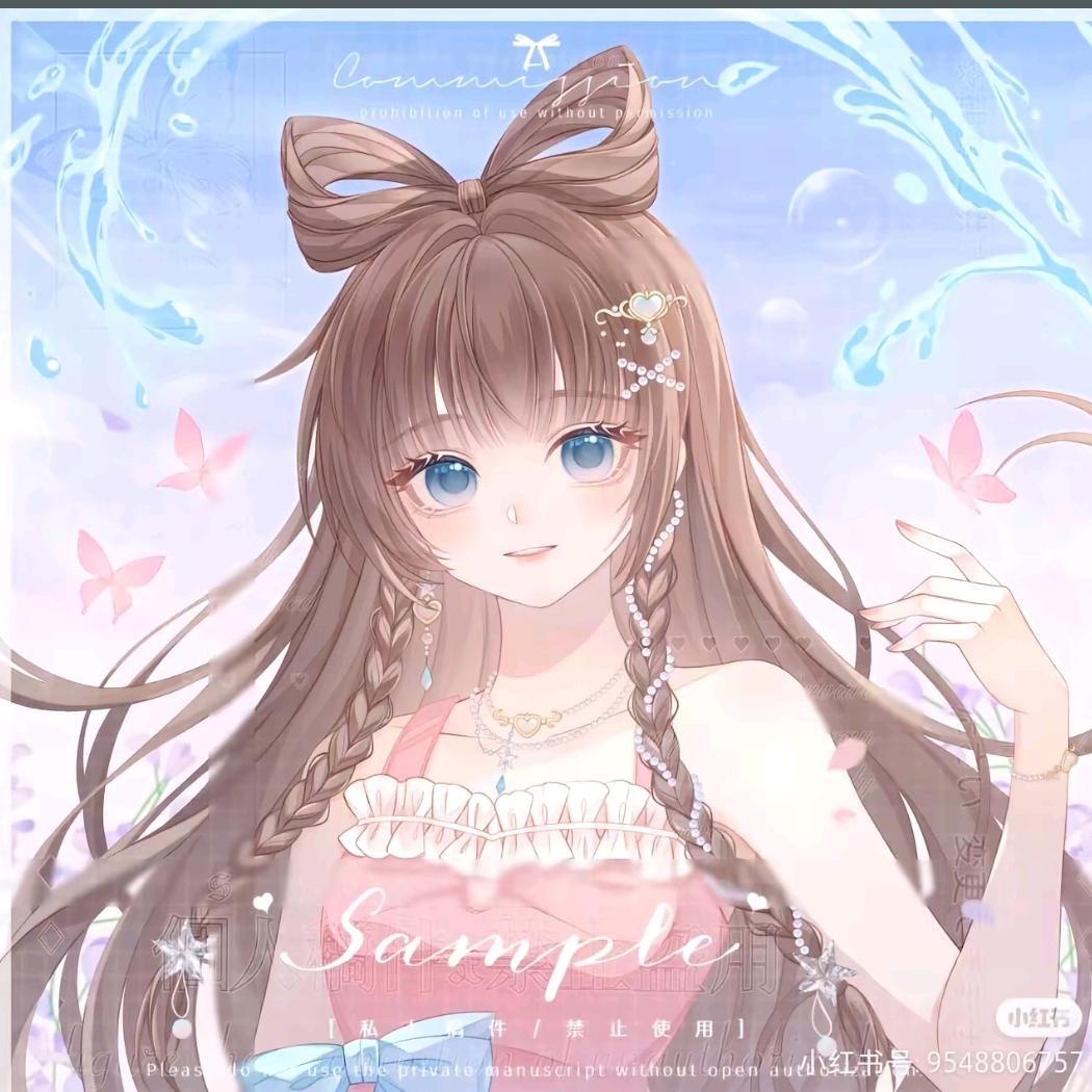 沈安默