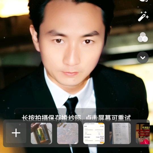 (小吴)专业钢结构，铁件加工厂！