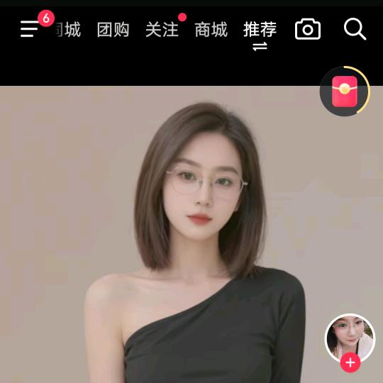 紫天海啸
