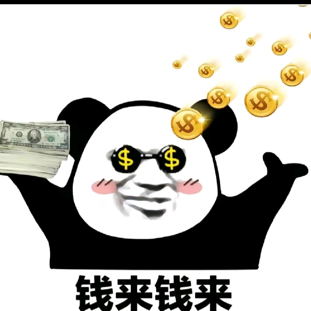 翻身