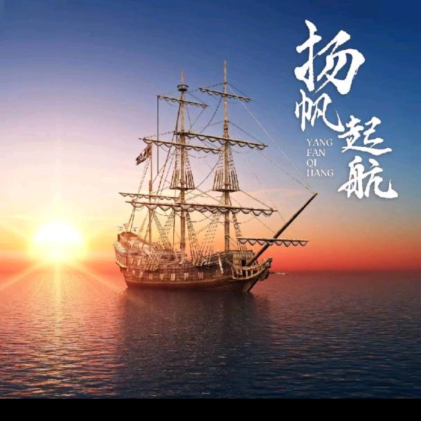 雨后的阳光