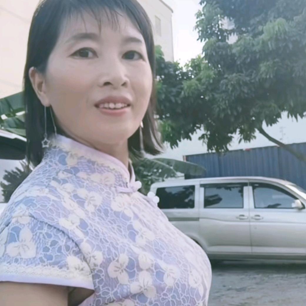 幺妹《拒绝私聊》