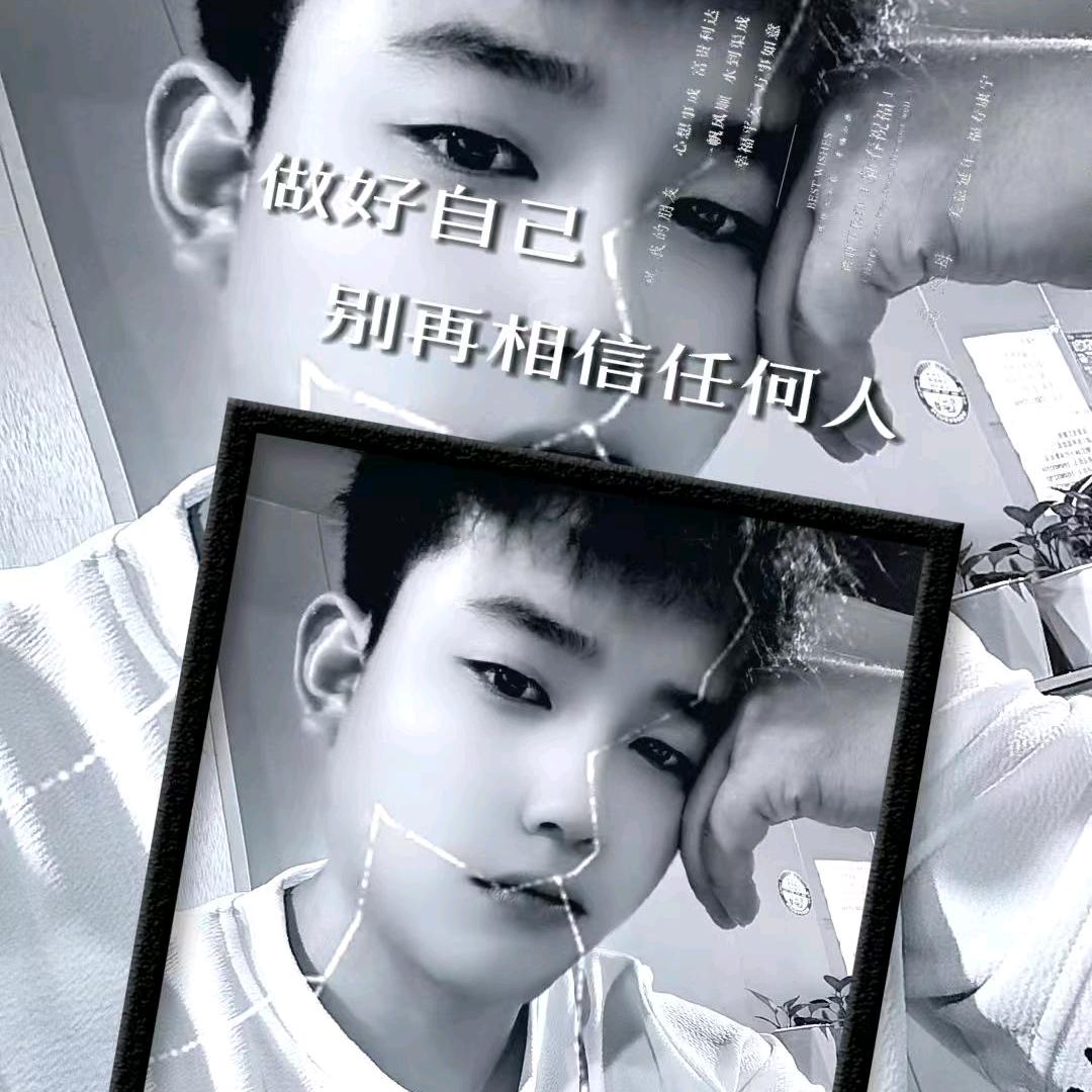 曲终人散