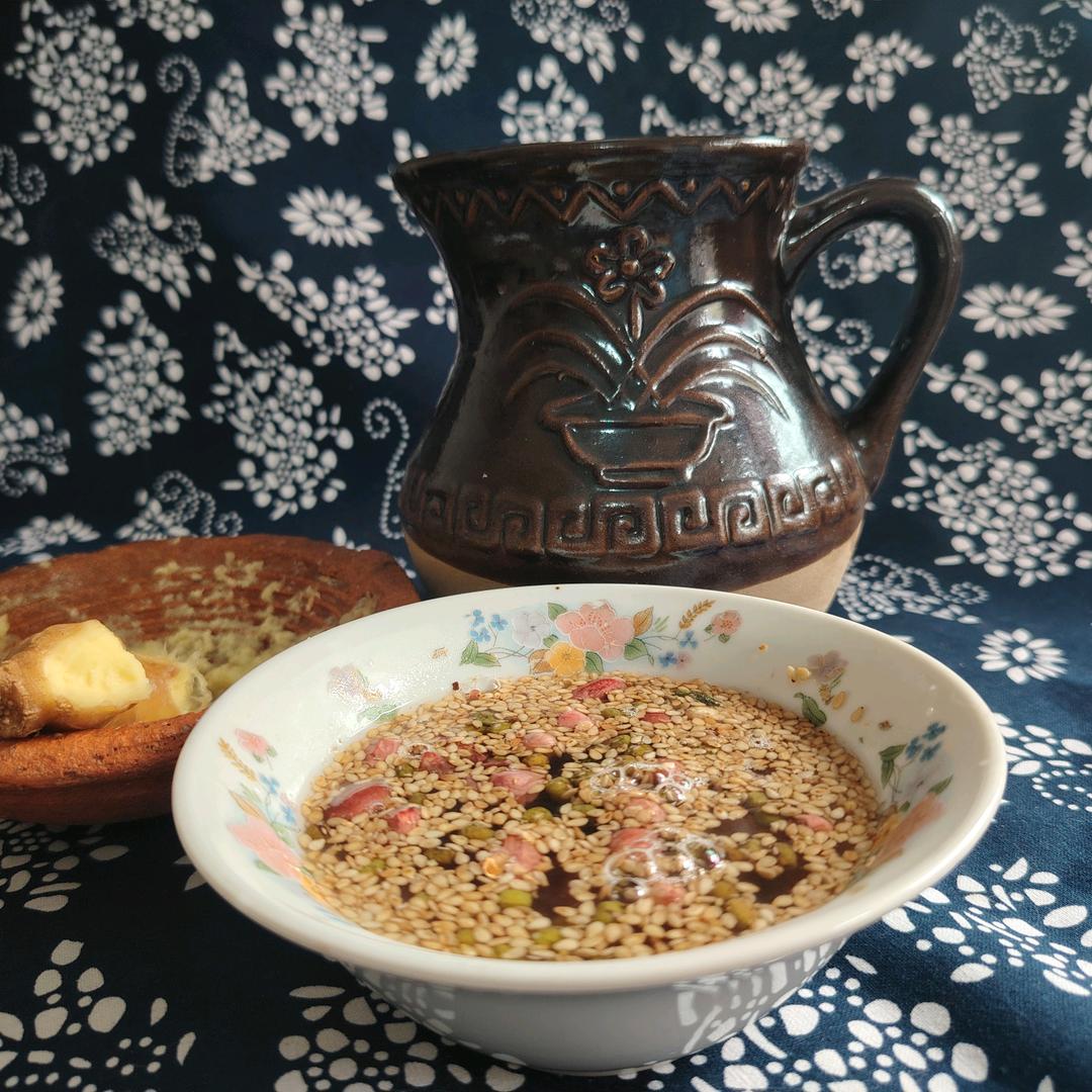 姜盐豆子芝麻茶汨芝源