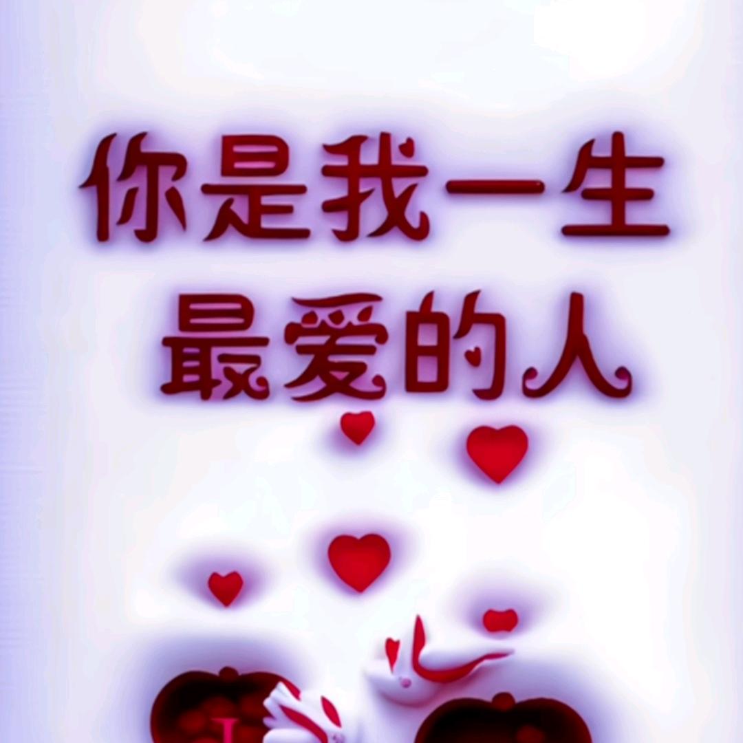 切记咸鱼会翻身的