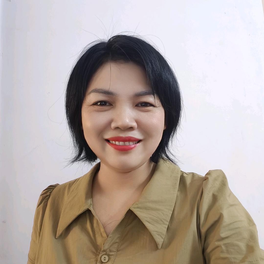 美兴