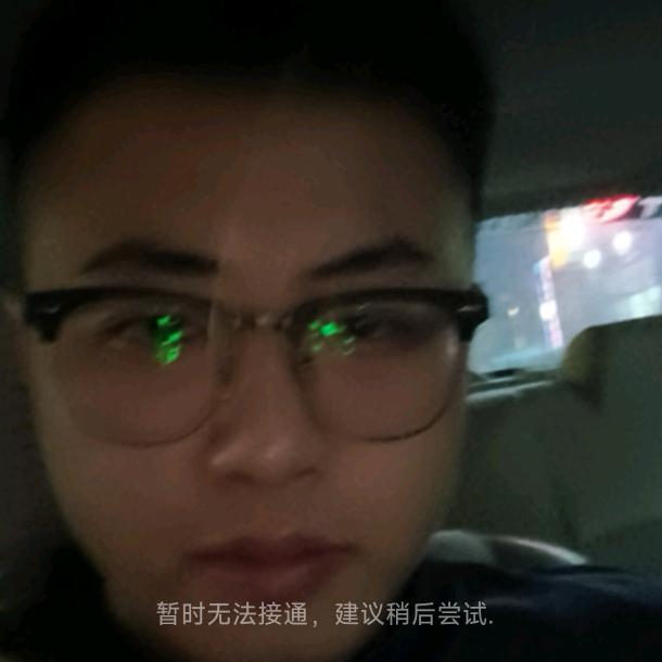 远方.