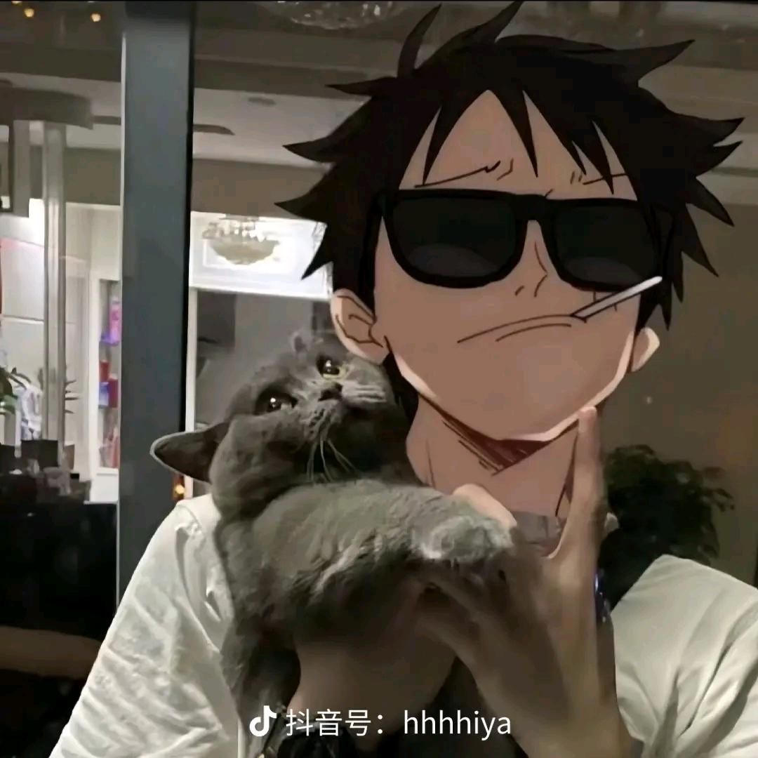 天下之凡