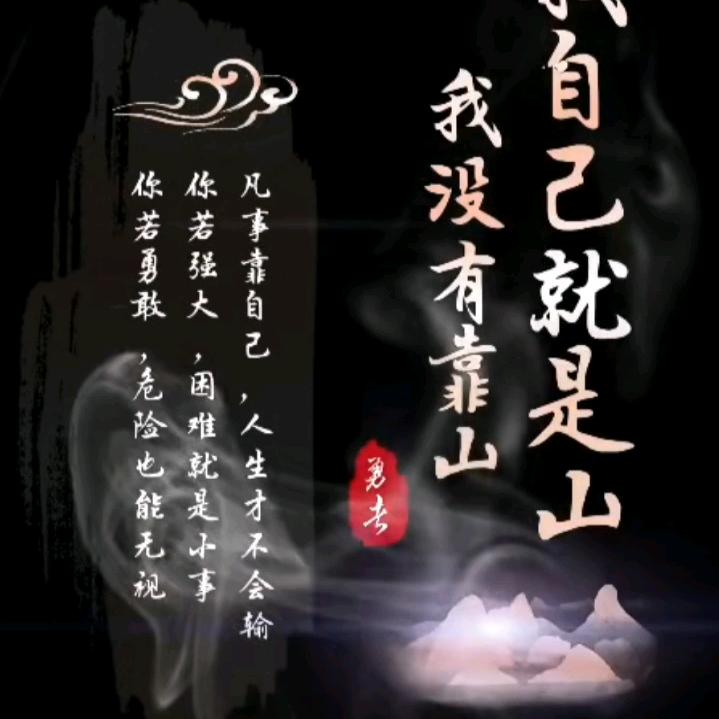 阿林
